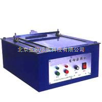 DP-JFA-II-自動涂膜機/ 涂膜機 _供應(yīng)信息_商機_中國化工儀器網(wǎng)