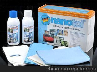 北京嘉賀量子通用科技 德國進口通用型納米涂膜液體玻璃，守護您的愛車光彩